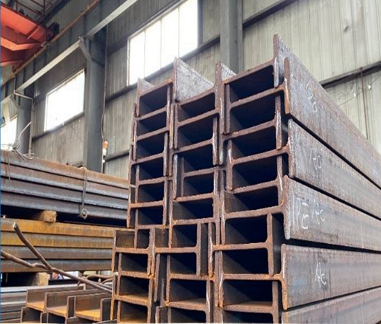 秀英Q420C工字型钢